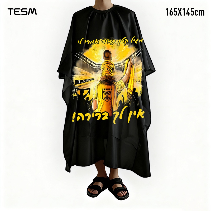 TESM 3D Printed Barber Cape Ha - Hair Care Gift recension och pris