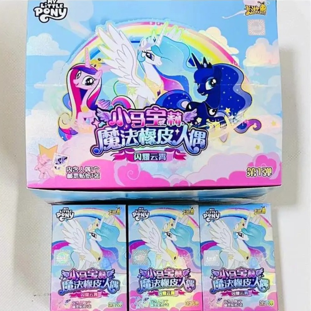 Cute Cartoon Horse Hair Stylin - Hair Care Gift Set recension och pris