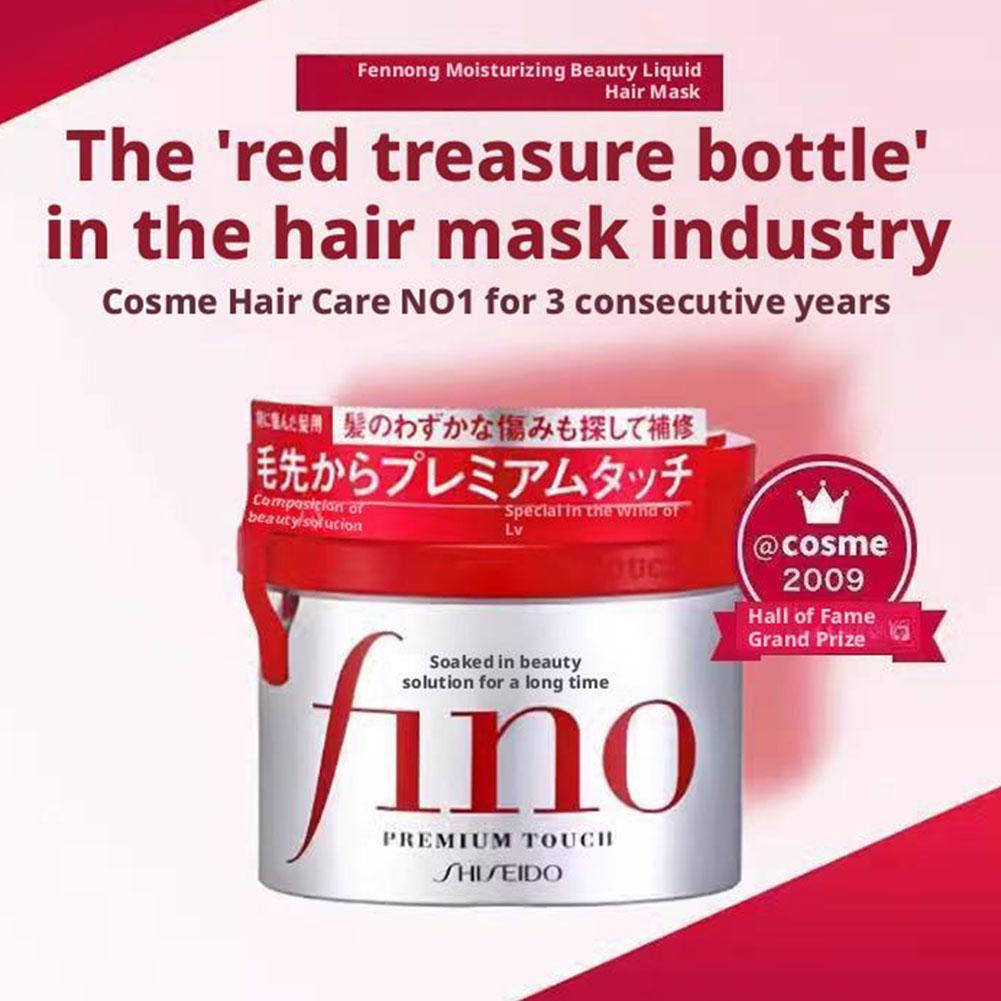 Fino Premium Touch Series Hair - Hair Care Gisou recension och pris